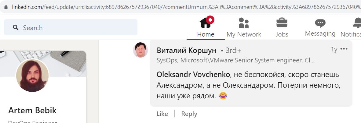 Korshun_Vitaliy_001__SoR_015__-LinkedIn.jpg